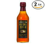 内堀醸造 飲む黒酢と果実の酢 360ml 瓶 (2入り)