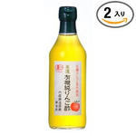 内堀醸造 有機純りんご酢 360ml 瓶 (2入り)
